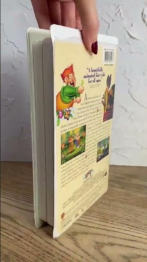 a troll central park vhs