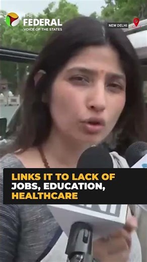 SP MP Dimple Yadav highlights root causes of Naxalism | #shorts