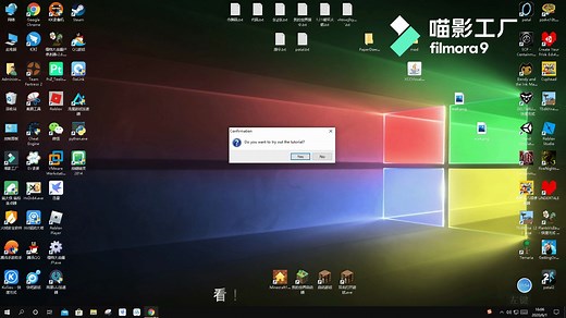 ce修改器教你如何调中文