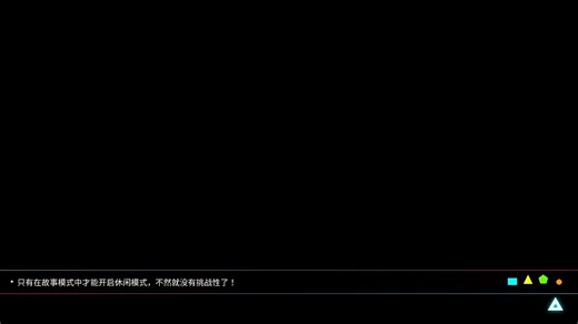 just shapes & beats（只是形状与节奏）