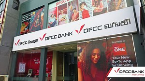 83K views · 276 reactions | Opening of our relocated Gangodawila Branch! We are delighted to announce that our relocated Gangodawila Branch was ceremonially opened today at its spacious and convenient new location at No. 170, Old Kesbewa Road, Gangodawila, Nugegoda. This move is part of our commitment to serving our customers better with enhanced accessibility and a superior banking experience. #DFCCBank #EasiestBankToWorkWith #KeepGrowing #NewBranch | DFCC Bank | Facebook