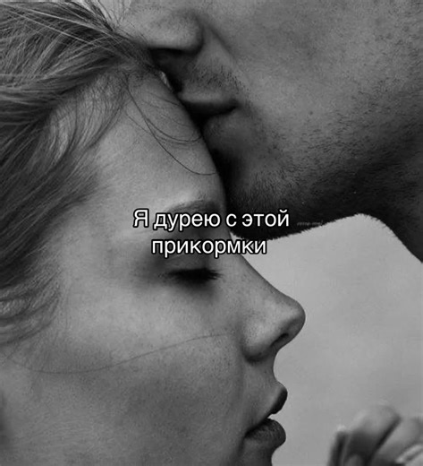 Capturing Intimacy: A Couple's Dance in Black and White