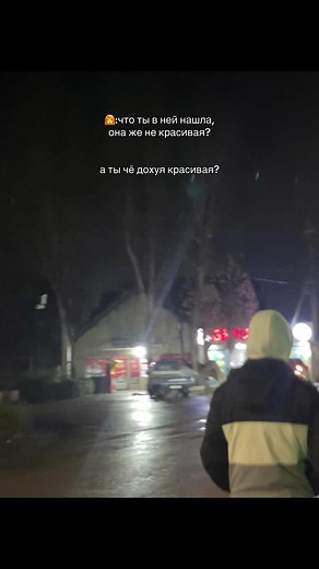 бажош (@bayxsss)’s videos with may - model for catwalk