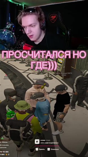 Maximizing Your Last Minutes in GTA 5 RP