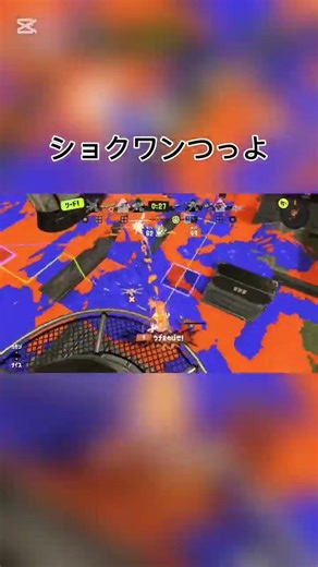 明日暇だったらゆるキャンの聖地巡礼する