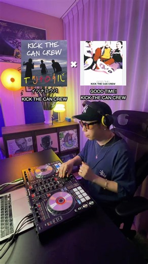 2000s Japanese HipHop Classics #kickthecancrew #キックザカンクルー