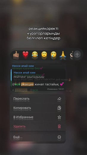 #aurix#junior#shamshyraq#140online