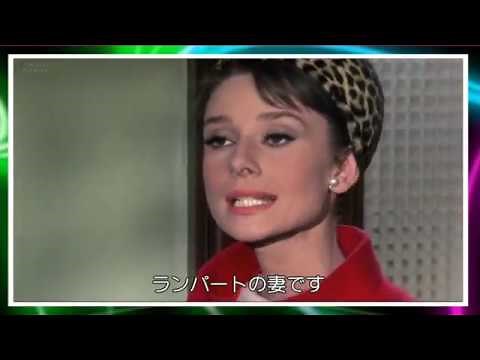 「シャレード Charade」サウンド・トラック～ アンディ・ウィリアムス