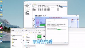 U盘显示RAW无法打开数据恢复全攻略