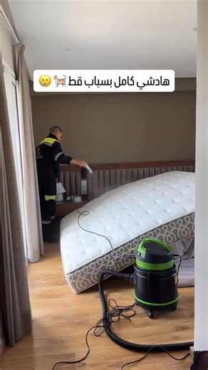 @nettoyage.vip.tanger | We do deep cleaning in tangier tetouan Arache assilah 🇲🇦 | Instagram