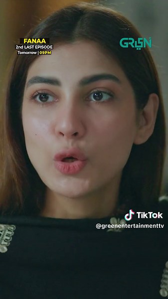 Green TV Entertainment on TikTok