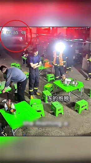 Faith in Humanity Restored! 🥹❤️ | Kind Strangers Surprise Firefighters 🚒#firefighter #humanity