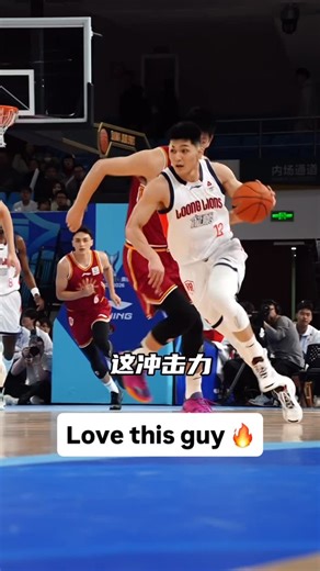 HoopsChina on Instagram: "Li Xiangbo grows up every game 🔥 #cba #china #basketball"