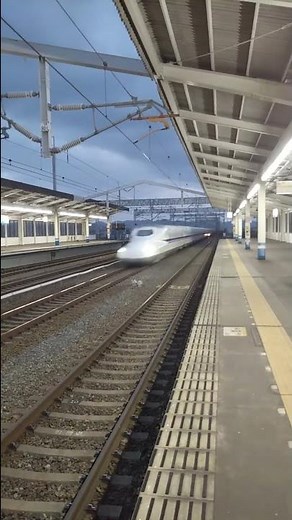 新幹線の通過 300km/h