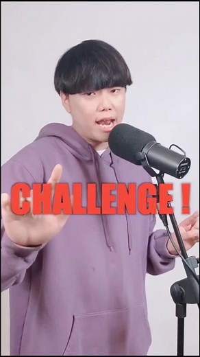 Beatbox Challenge: Master the Hiss Technique
