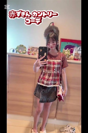 【No 68】夏服コーデ【全国小中学生動画コンテスト】