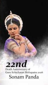 Tribute to Guru Kelucharan Mohapatra | Malli Mala Shyama Ku Debi | Odissi Dance 2026