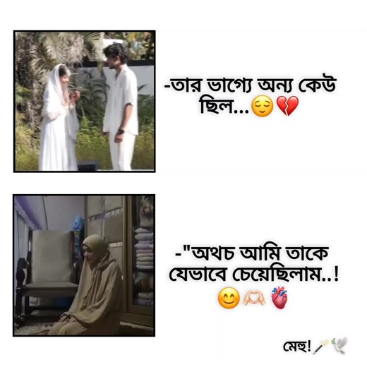 আমার প্রিয় হিন্দি গান: একটি বিশেষ অনুভূতি