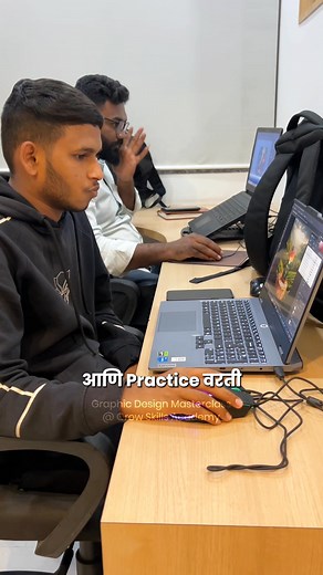 65K views · 46 reactions | Ready to master graphic design?  Join our 30-Day Masterclass! Learn online or join us offline in Baner, Pune. * Course: Graphic Design Masterclass * Duration: 30 Days * Time: 7 PM - 9 PM * Mode: Offline (Baner, Pune) / Online * ⁠Language: Marathi Limited seats available! For More Info: Call / Whatsapp: 7773935238 | Grow Skills Academy | Facebook