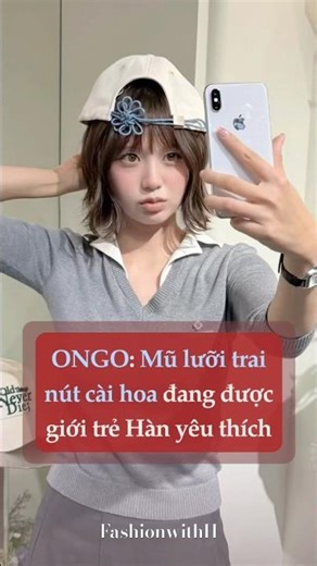 ONGO: Baseball caps with floral button closures are trending among Korean youth 📸 IG: @ongo.offic...