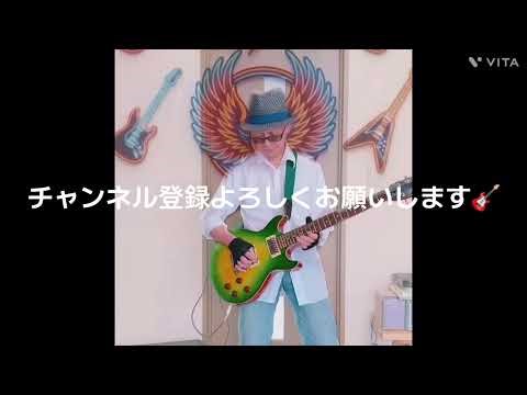 Easy Lover（Cover）／TikTokライブアーカイブ／2026年4月4日 @姉川洋一-n7i