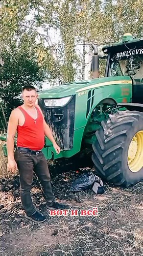 Адамыч on TikTok