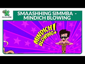Mindich Blowing - 23 | Simmba ka Chata (Slaps) सिम्बा की चपट | Hindi Cartoons | Discovery Kids India