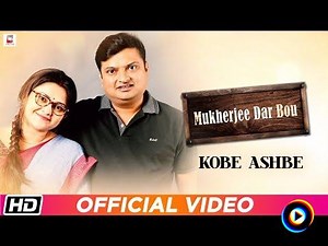 Jo Pyaar Ho Gaya by Ishaan