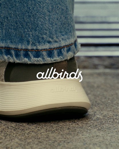 Wildly comfortable. Ultra breathable. Beautifully simple. By nature. | Allbirds