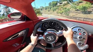 POV driving a Bugatti Veyron