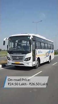Ashok Leyland MITR 3700 40 Seater Bus On road Price 24.50 Lakh 26.50Lakh|Ashok Leyland 40 Seater bus