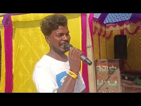 Bihar Bapla orchestra program video singer biswanath murmu 18/011/2025