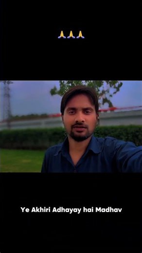 short inspirational video for employees 🔥 #shorts