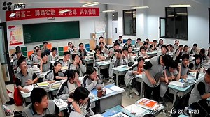 Glass bottle unexpectedly explodes in classroom in Shanxi, China