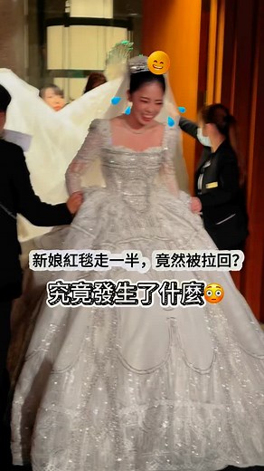 25K views · 634 reactions | 每位新娘都該看！✨ 請分享給需要的朋友～ ️...