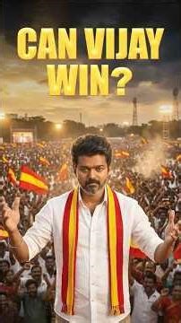 Vijay's Rally Crowds: Will They Win Tamil Nadu? | TVK Vijay | John Solomon