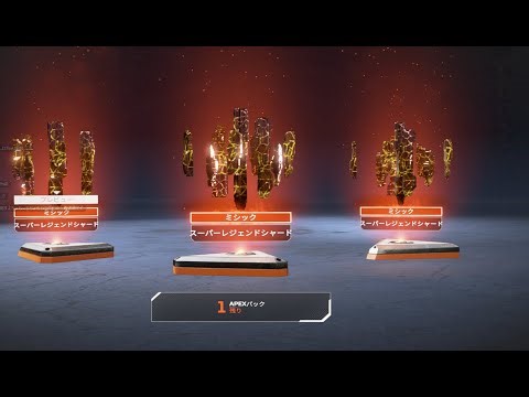 esclスクリム pad練習12日目