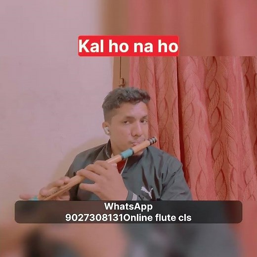 Har ghadi badal rahi h || kal ho na ho flute #flutemusic