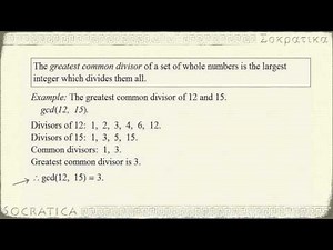 Greatest Common Divisors (GCDs)