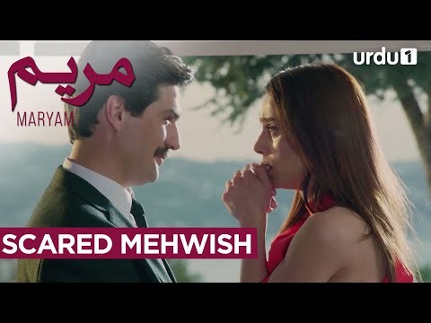 Scared Mehwish | Best Scenes | Maryam | Meryem