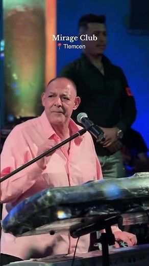 Cheikh Nani Live 2025 الشيخ ناني #rai