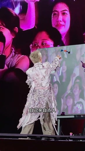 The audience selection process at Wang Sulong's concert was so fair and endearing!