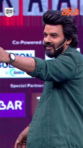 అన్న పాడండి అన్నా... Emmanuel Funny Bidding at Sarkaar Show - NB Ideas