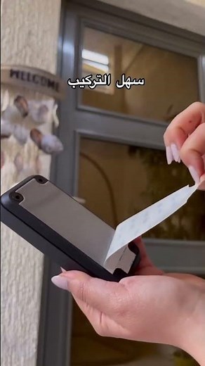 Xiaomi Smart Doorbell 3