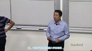 2018 Stanford CS230 Lectures ML 课件分享
