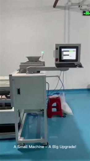 A Small Machine - A Big Still counting seeds by hand? Worried about accuracy when preparing samples for your customers? Need precise control over every seed you deliver? Introducing Narita's NEW Seed Counter Machine - your essential tool for seed producers, research farms, and distributors. O Fast. Accurate. Easy to use. With just a few taps, this machine changes the way you handle seeds. This is just a demo video - stay tuned to discover the full potential of the Narita seed counter machine! #N