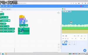 艾科思图形化编程-codelab系列