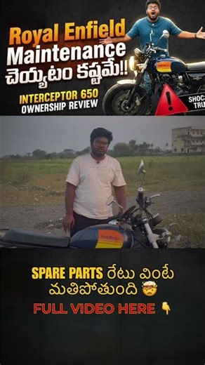 Interceptor 650 Maintenance Cost Shocking😲 Telugu