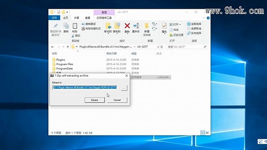Plugin Alliance 插件包 v3.1 插件联盟 安装方法