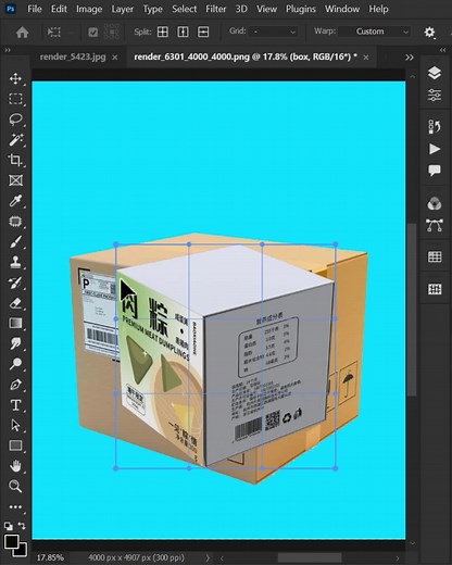 Photoshop Tutorial: How to Use Perspective Warp for Object Masking